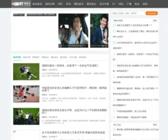 Hanyutai.com(韩娱台) Screenshot