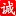 Hanzhengfang6688.com Favicon