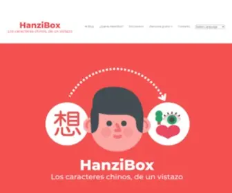 Hanzibox.com(Inicio) Screenshot