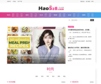 Hao528.com(528时尚网) Screenshot