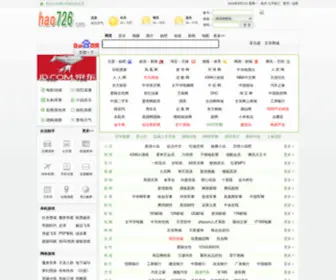 Hao726.com(菲菲小说网) Screenshot