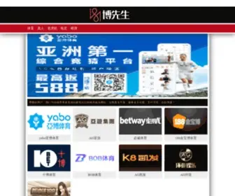 Hao782.com Screenshot