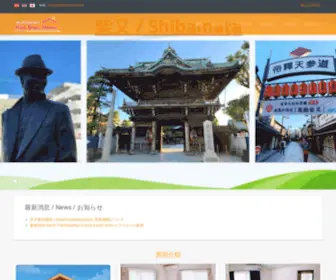 Haobroshome.com(Responsive Joomla hotel and travel template for Joomla 3) Screenshot