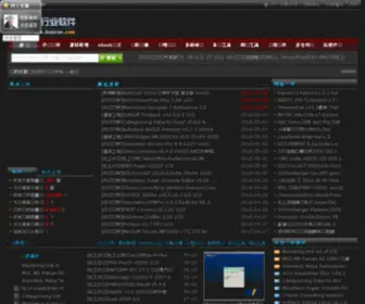 Haocax.com(haocax) Screenshot