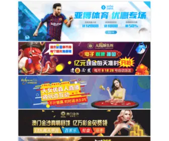 Haoh7.com(Haoh7) Screenshot