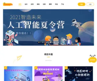 Haohaodada.com(“好好搭搭”网站秉承以开源、共享的生态理念) Screenshot