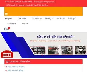 Haohiepgroup.com(CÔNG) Screenshot