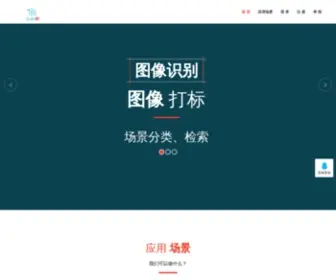 Haoi23.net(好爱远程代答系统) Screenshot