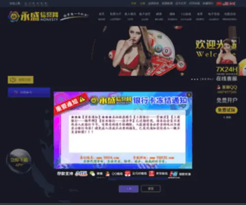 Haokl.cn(Haokl) Screenshot