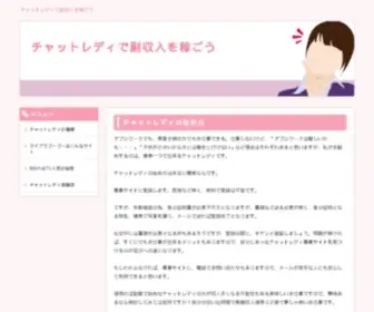 Haokuaibo.com(好快播免费电影网) Screenshot