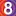 Haopingyu.org Favicon