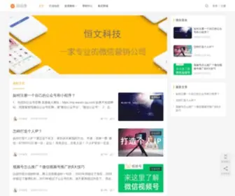 Haopinku.com(好品库) Screenshot