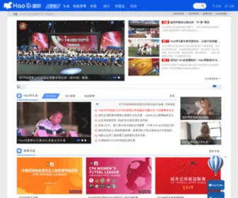 HaoqTv.com(Hao球网) Screenshot