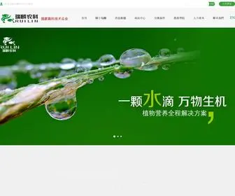 Haosax.com(哈罗小说网) Screenshot