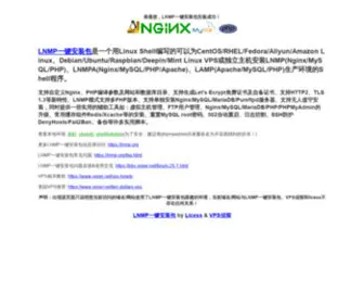 Haosge.com(澳门图片大全) Screenshot