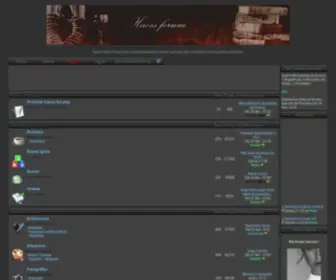 Haoss.org(Haoss Forum) Screenshot