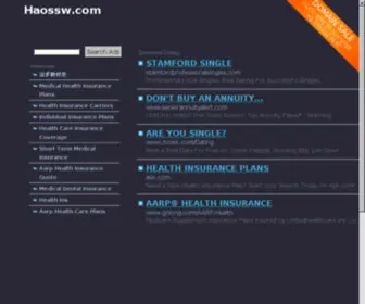 Haossw.com(Haossw) Screenshot