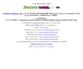Haoxiaoxicn.net(序列号管理平台) Screenshot