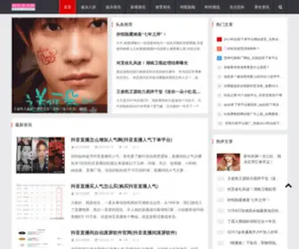 Haoxuefeng.cn(Haoxuefeng) Screenshot