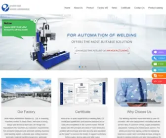 Haoyuwelding.com(Jinan Haoyu Automation System Co) Screenshot