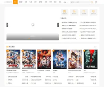 Haozhaolai.com(影视大全) Screenshot