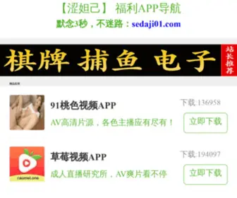 Haozhiyuan.com.cn(Haozhiyuan) Screenshot