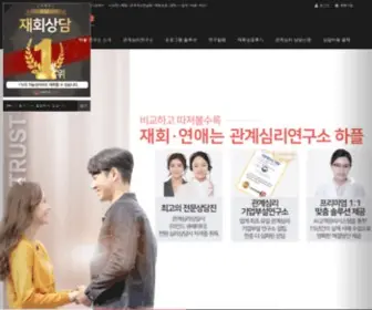 Haple.kr(Haple) Screenshot