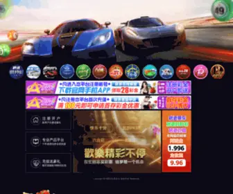 Hapo.icu(Hapo) Screenshot