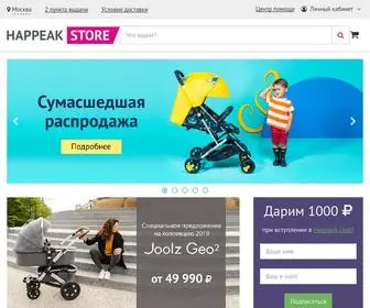 Happeak.ru(Интернет) Screenshot