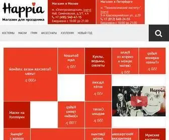 Happia.ru(Карнавальный магазин) Screenshot