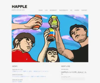 Happlemusic.com(HAPPLE は日本人) Screenshot