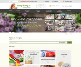 Happy-Hobby.ru(Интернет) Screenshot