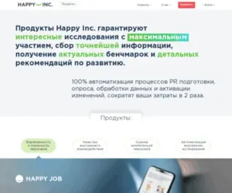 Happy-INC.ru(Happy Inc) Screenshot