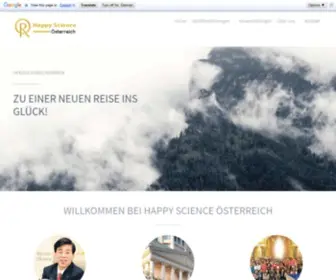 Happy-Science.at(Happy) Screenshot