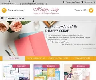 Happy-Scrap.ru(Интернет магазин товаров для скрапбукинга) Screenshot