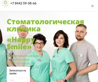 Happy-Smile34.ru(Главная) Screenshot