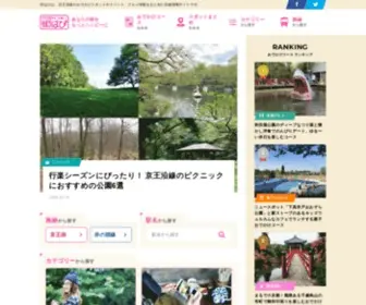 Happy-Town.net(街はぴ) Screenshot