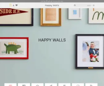 Happy-Walls.ir(خانه) Screenshot