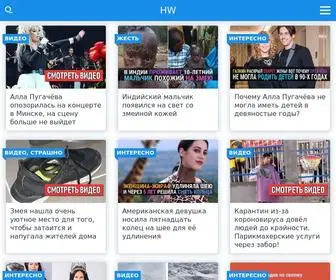 Happy-Womens.ru(Как стать счастливой женщиной) Screenshot