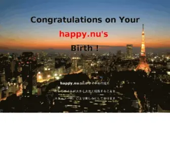 Happy.nu(バリュードメイン) Screenshot