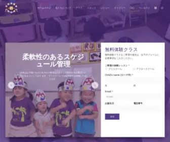 HappyABC.info(Happy ABC) Screenshot