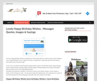 Happybirthdaywishs.com(Happy birthday wishes) Screenshot