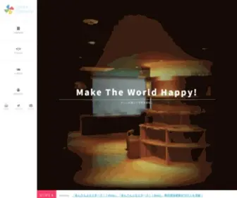 Happyelements.co.jp(Happy Elements株式会社) Screenshot