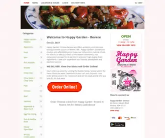 Happygardenreverema.com(Order Chinese online from Happy Garden) Screenshot