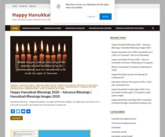 Happyhanukkahimages.com(Happy Hanukkah) Screenshot