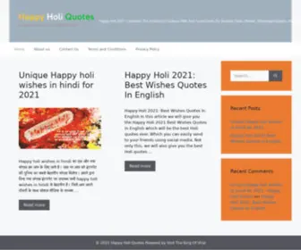 Happyholiquotes.com(Happyholiquotes) Screenshot