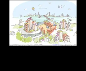 Happyhongkong.com(歡樂香江) Screenshot
