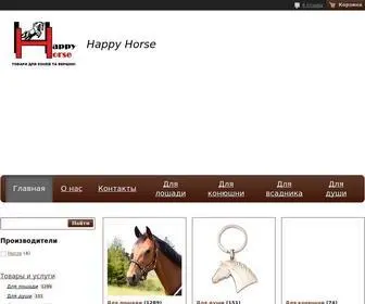 Happyhorse.com.ua(Happy Horse) Screenshot