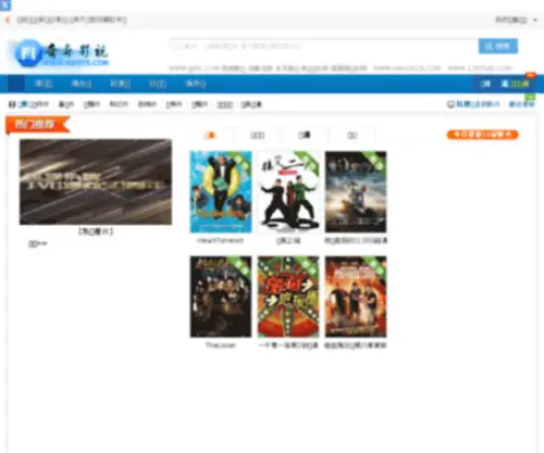 Happyke.com(Happyke) Screenshot