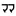 Happymama-Ishikawa.com Logo